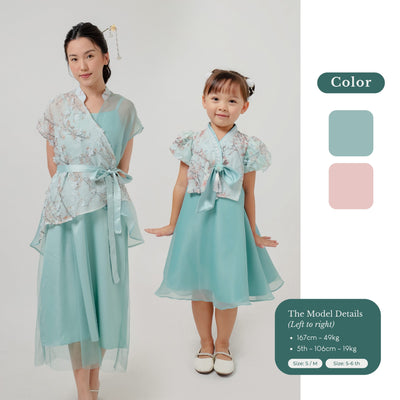 Eunji Dress Mom & Girls Couple - CNY 2024