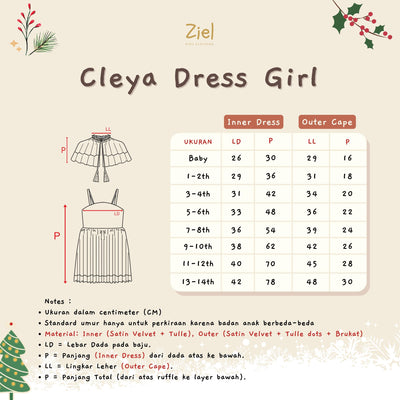 Cleya Dress - Christmas 2022